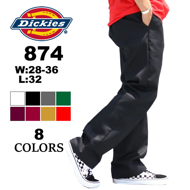 楽天市場】ディッキーズ 874 レッド(インチ28)の通販 楽天市場】ディッキーズ 874 レッド(インチ28)の通販