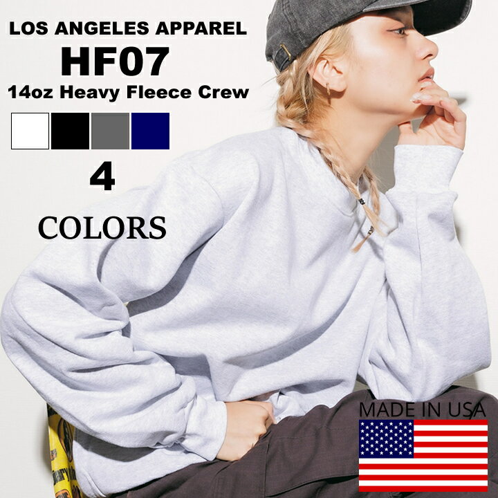 楽天市場】los angeles apparel garment dye(スウェット 楽天市場】los angeles apparel garment dye(スウェット