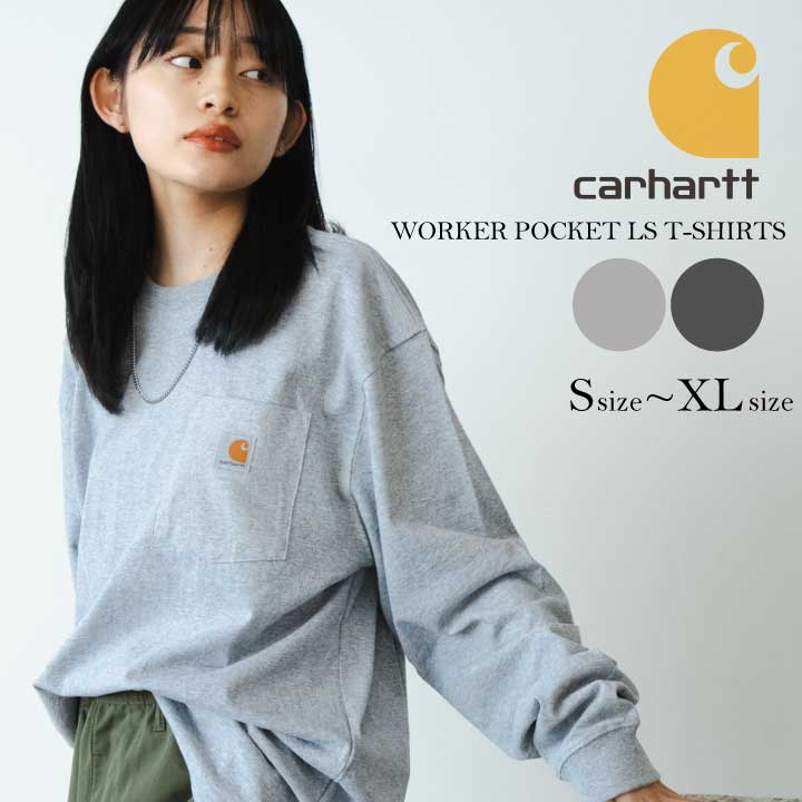 Carhartt/カーハート WORKER POCKET LS T-SHIRTS ロングスリーブT ビッグ シルエット 長袖 ロンT