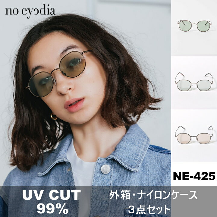 Rakuten - no eyedia/ノーアイディア fashion glass サングラス 2026新作　再入荷