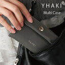 YAHKI / ヤーキ MULTI CASE ミニポーチ レディース 春夏秋冬 レザーポーチ フェイクレザー ジュエリーケース コインケース プレゼント ギフト YH-727