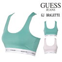 プレゼントに最適 GUESS JEANS/ゲスジーンズ 2色 レディース S/M/L ライトパープル エメラルド 春夏秋冬 GJ BRALETTEスポーツブラ ...