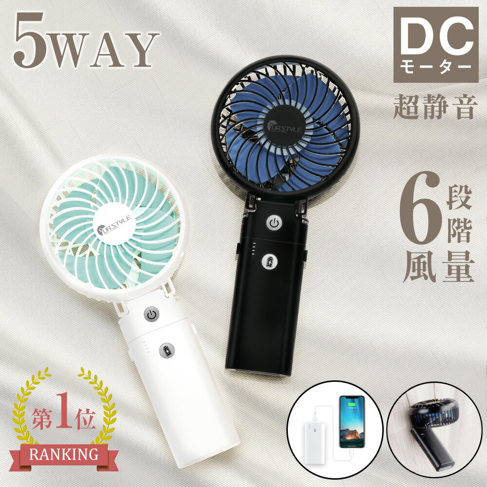 ڳŷ6 2024ǿǡ ϥǥե   20dBĶŲ dc⡼ ϥǥե 󤫤 5200mAhХåƥ꡼¡   usb   ż 5in1ǽ ߥ  6ʳĴ ץ쥼