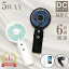 ֡ڳŷ6 2024ǿǡ ϥǥե   20dBĶŲ dc⡼ ϥǥե 󤫤 5200mAhХåƥ꡼¡   usb   ż 5in1ǽ ߥ  6ʳĴ ץ쥼ȡפ򸫤