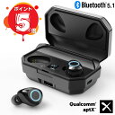 ワイヤレスイヤホン「bluetooth5.1最新版」ワイヤレ...