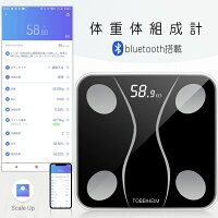 【BIA技術搭載】【USB充電式】体重計 ガラス スマホ連動 体脂肪計 体重体組成計 内臓脂肪 ヘルスメーター体重計 家族 自宅 bluetooth搭載 デジタル コンパクト 24項目測定 USB BMI 筋肉量 基礎代謝量 体重計 送料無料 ブラック