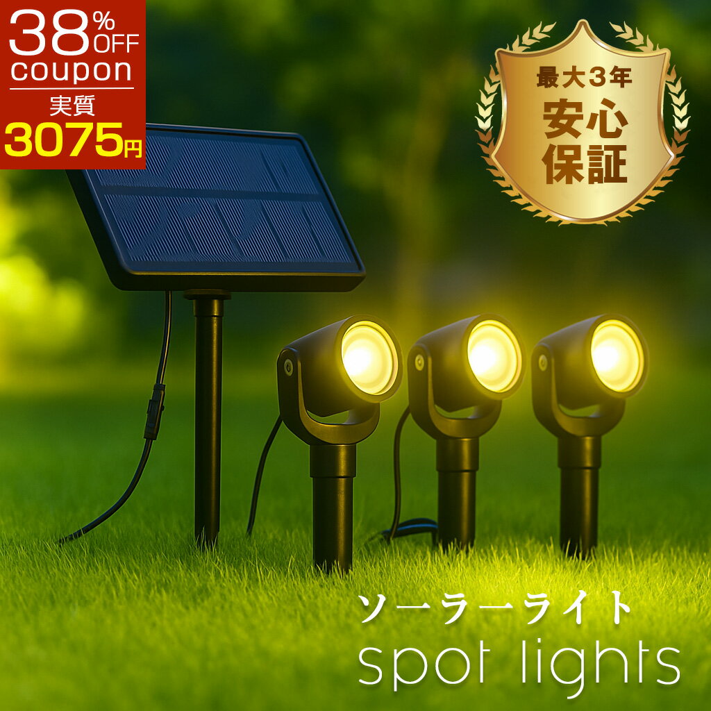 (LINEクーポン有)【造花・装飾】【数量限定につき、売切の際はご了承ください】 FLSP78446 ファレノプシス【12】 ホワイト FLSP7844