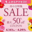 【クーポン利用20%OFF】 ミニ財布 レディース 三つ折り財布 レザー 財布 牛革 ミニウォレット ボックス型 小銭入れ カード入れ 小さい財布 メンズ MALTA ブランド 大容量 ツートンカラー 3つ折り コンパクト ギフト対応 S 送料無料 2