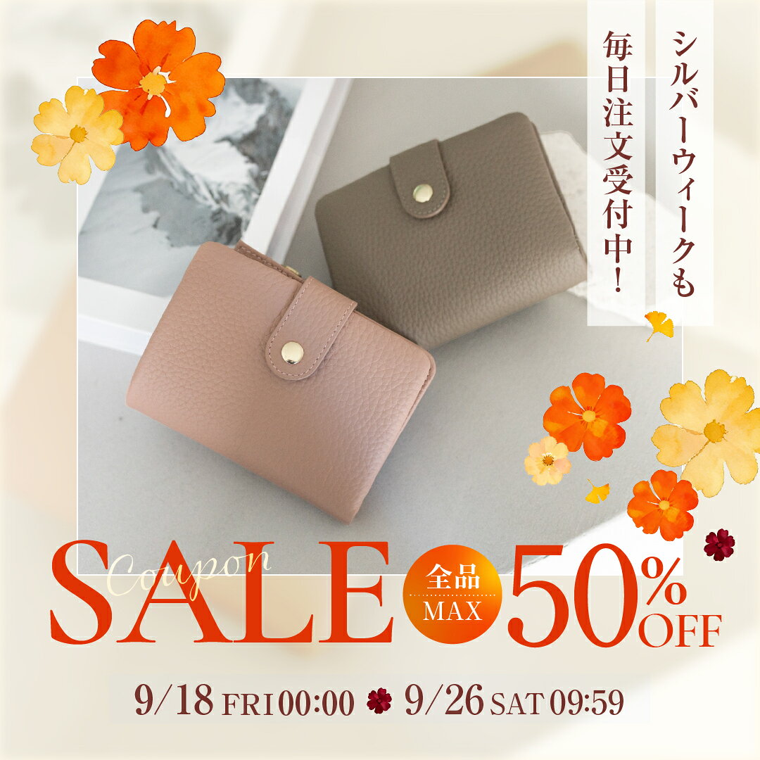 【クーポン利用20%OFF】 ミニ財布 レディース 三つ折り財布 レザー 財布 ミニウォレット 牛革 ボタン型 小銭入れ カード入れ 小さい財布 革 メンズ MALTA ブランド 大容量 バイカラー ツートンカラー 3つ折り おしゃれ かわいい コンパクト 送料無料 ギフト 対応 S allrightleather-10002325 All Right Leather サンプル画像2