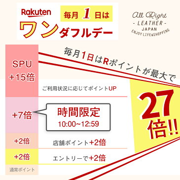 ゴミ箱 スリム 縦型 長方形 レザータッチ キッチン くず入れ インテリア ごみ箱 おしゃれ 持ち運び 収納 屋外 使用可能 すき間にも フェイクレザー PUレザー メンズ レディース HIGH FIVE ブランド おしゃれ プレゼント ギフト 送料無料