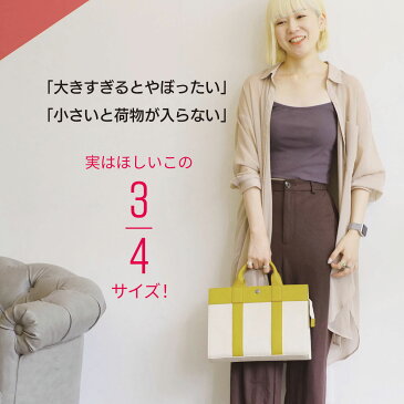 トートバッグ 小さめ レディース キャンバス ユニセックス トートバッグ メンズ 牛革 キャンバス トート ミニ コンパクト マザーズバッグ 軽量 無地 帆布 バッグ レディース ファスナー 収納 多め MALTA ブランド 送料無料 ベージュ グレー