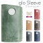 【1000円 送料無料】glo グロー ケース ブライドルレザー スリーブ 本革 牛革 専用カバー コンパクト 本体 収納 ホルダー DomTepornaItaly ブランド 電子たばこ 本体 送料無料 楽天ランキング入り