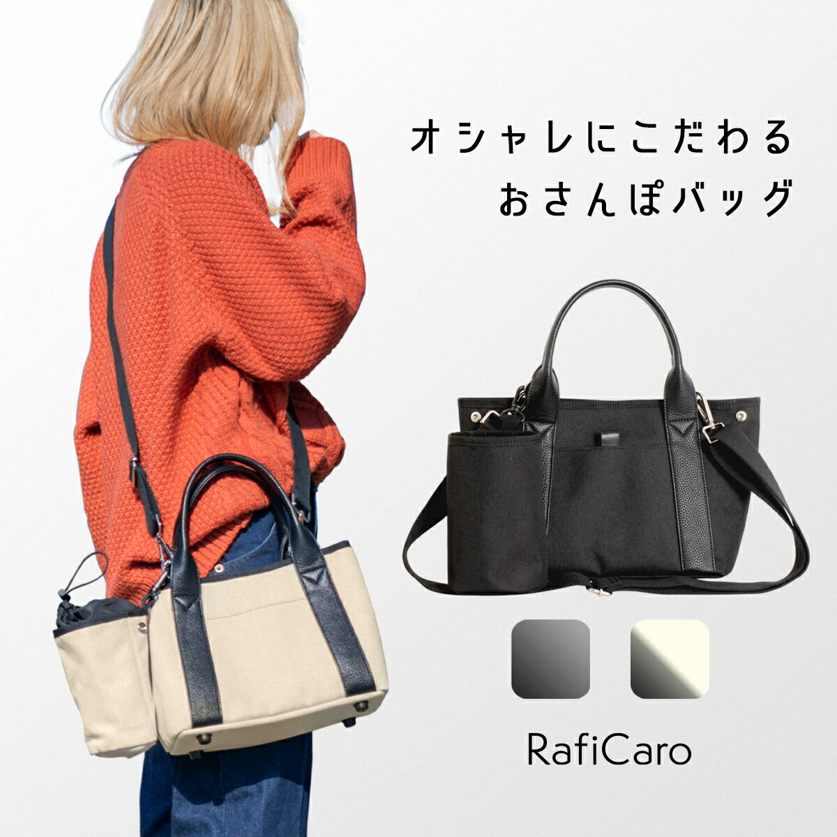 ※予約販売【BITE ME】COMFY RAVIOLI - Mini Town bag（City Blue）