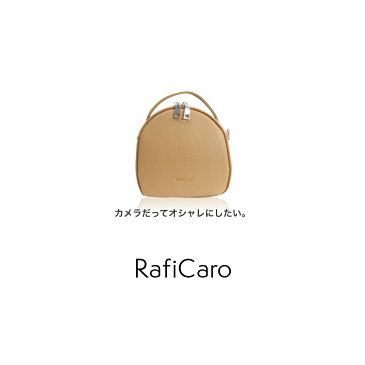 カメラバッグ 一眼レフ 女子 ショルダー カメラケース かわいい デジタル一眼 ミラーレス カメラキャリー 大容量 自立 持ち手 本革 本体 PU 牛革 調整可能 一眼レフ カメラ入れ RafiCaro ブランド 旅行 革小物 女性 レディース メンズ プレゼント 送料無料