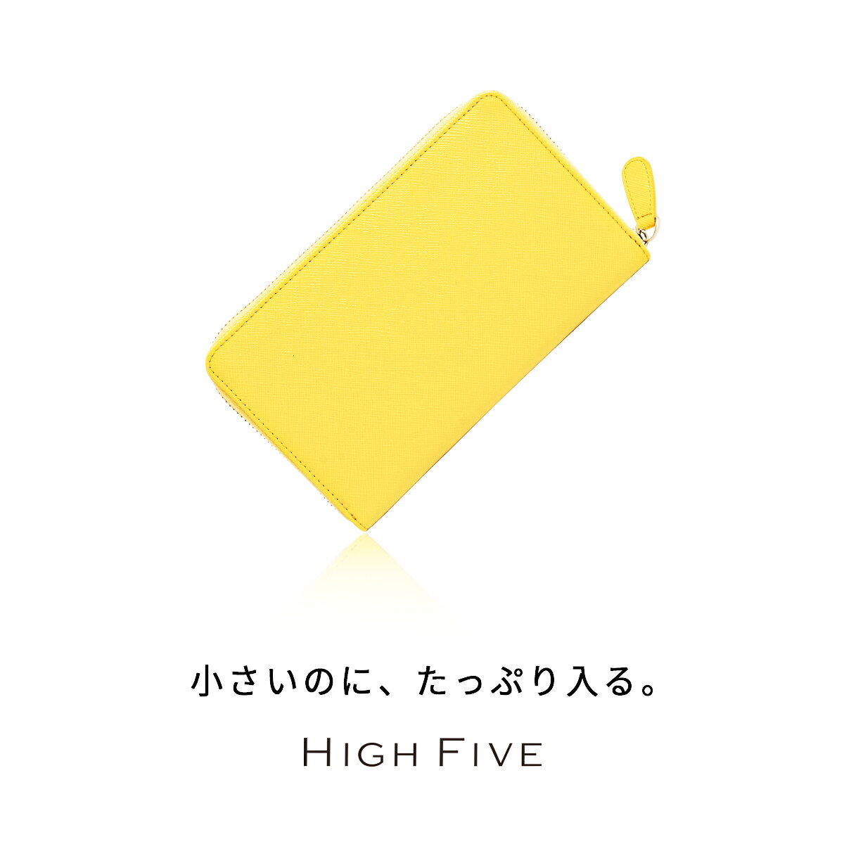 通帳ケース スキミング防止 サフィアーノ RFID 磁気 防止 大容量 ラウンドファスナー 通帳 カード ケース 財布 母子手帳 お薬手帳 レディース メンズ 磁気防止 通帳ケース磁気防止 シンプル おしゃれ PU レザー じゃばら 通帳入れ HIGH FIVE ギフト allrightleather-10002564 All Right Leather サンプル画像2