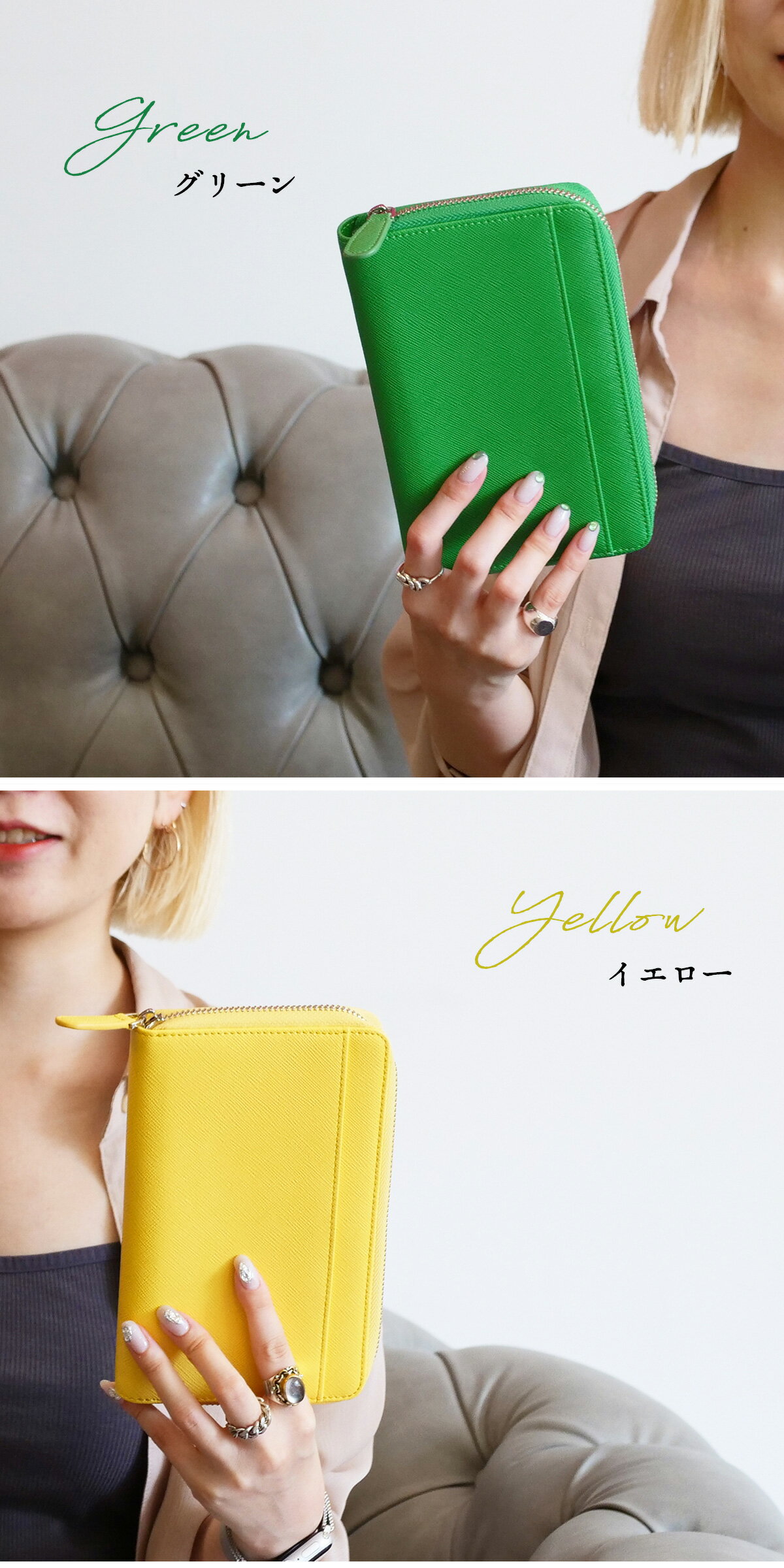 ��Ģ������ �����ߥ��ɻ� ���ե������� RFID ���� �ɻ� ������ �饦��ɥե����ʡ� ��Ģ ������ ������ ���� ��Ҽ�Ģ ������Ģ ��ǥ����� ��� �����ɻ� ��Ģ�����������ɻ� ����ץ� ������� PU �쥶�� ����Ф� ��Ģ���� HIGH FIVE ���ե� �б� L