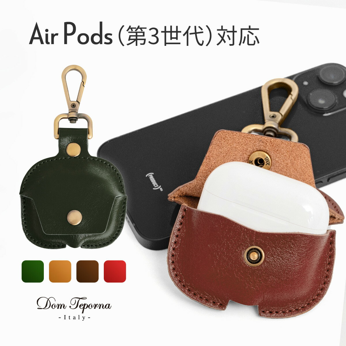 AirPods 3 3б ݡ ꥢ쥶 ܳ ݸ ݥå С ӥ 磻쥹 Qi ۥ󥱡  ǥ DomTeporna Italy ֥ ̵ ե б S