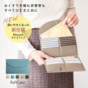 【クーポン利用10%OFF】 お薬手帳 ケース 本革 牛革 かわいい おくすり手帳ケース 母子手帳ケース おしゃれ 診察券 お薬手帳ケース まとめて収納 ひとま...