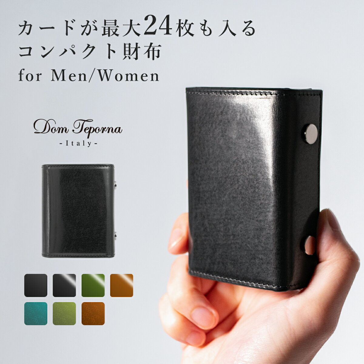 ＼10%OFF／ イル ビゾンテ IL BISONTE SCP026 PV0005 小銭入れ Coin Purse Classic メンズ レディース 財布 コインケース L字ファスナー 無地 レザー プレゼント お祝い ビジネス シンプル 通勤 通学 コンパクト ギフト ブラック ネイビー キャラメル グレージュ ナチュラル