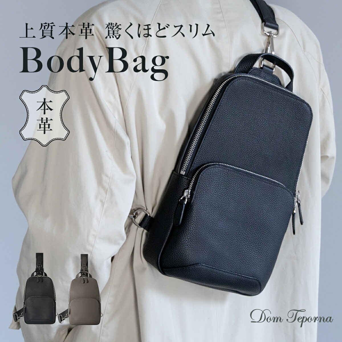 サムソナイト ビジネスリュック バックパック M エキスパンダブル エピッド4 メンズ samsonite EPID4 ビジネスバッグ リュック 通勤 撥水 PC収納 キャリーセットアップ[PO10][即日発送]