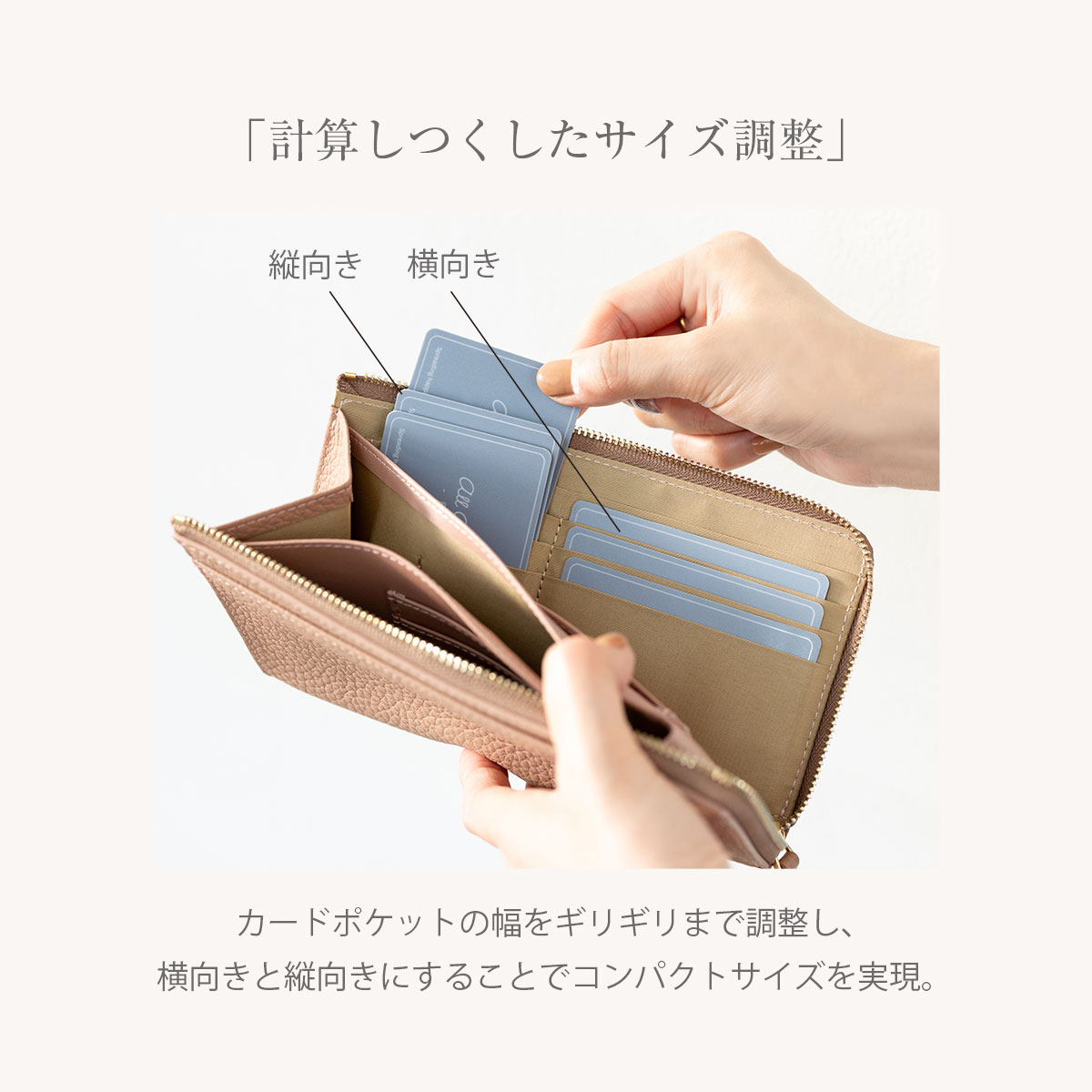 【クーポン使用3980円】 長財布 レディース 薄い 本革 小さい長財布 小さい 財布 軽量 小さい財布 薄型 薄い財布 お財布 コンパクト 短い 薄型財布 小さめ L字ファスナー 革 小銭入れ 大容量 大人 スリム おしゃれ かわいい プレゼント RafiCaro ブランド 送料無料