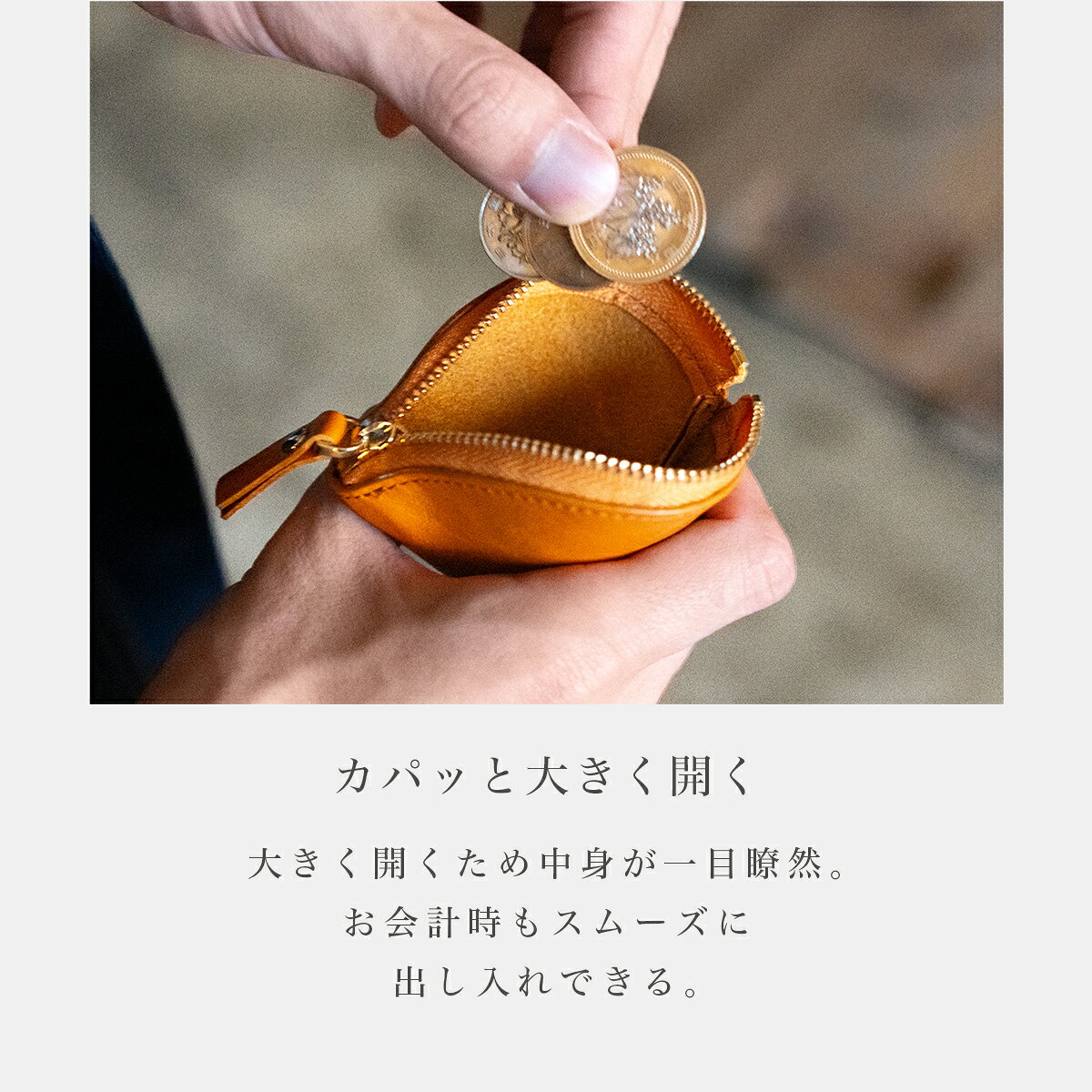 【新規限定全品20%OFF】 コインケース 本革 メンズ レディース 小銭入れ 小さい イタリアンレザー ミニコインケース 大容量 革 かわいい コンパクト 小さい小銭入れ ミニ レザーコインケース おしゃれ シンプル Dom Teporna Italy ブランド 送料無料 ギフト 対応 S allrightleather-10002696 All Right Leather サンプル画像3