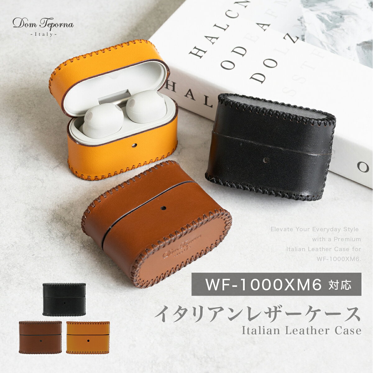 楽天市場】sony ワイヤレスイヤホン wf-1000xm6（アクセサリー・部品