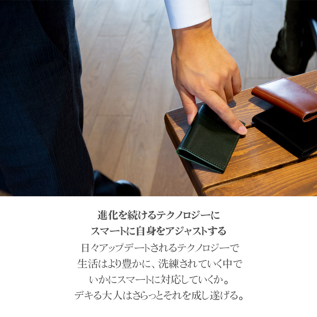 キーケース スマートカードキー ケース 本革 牛革 イタリアンレザー パスケース ク...