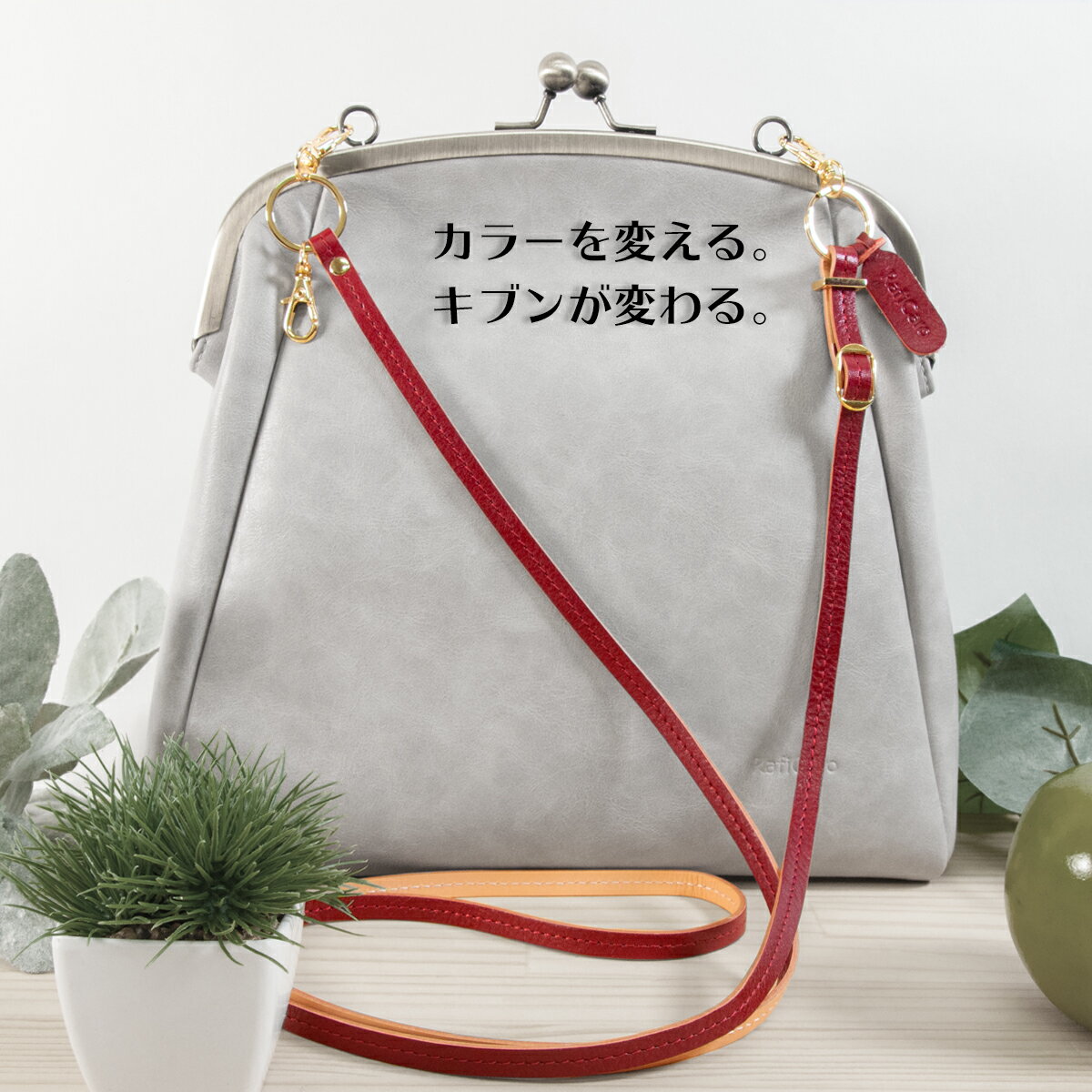 �����������ȥ�å� �٥�� �����ꥢ��쥶�� �� �ܳ� ���ޥۥ��ȥ�å� ���ޥ� ���ȥ�å� �̥�� ���󥰥��ȥ�å� ���� �쥶�� �ʤʤ�ݤ� ���ݤ� ���������Хå� ���������٥�� ��ǥ����� RafiCaro �֥��� ��� ������� �ץ쥼��� ����̵�� ���ե� �б� S