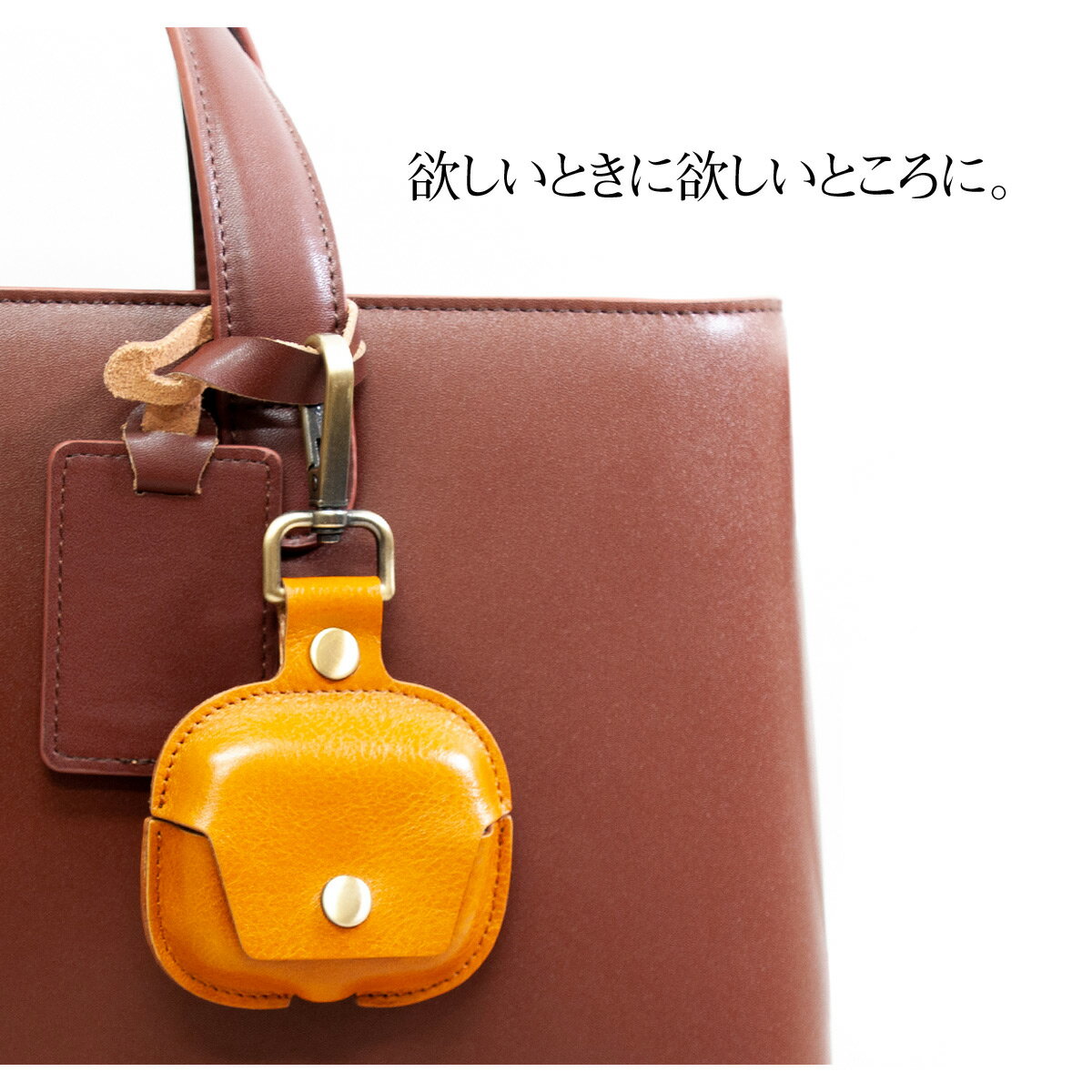 AirPods pro ケース 第1世代 第2世代 対応 エアポッズ 本革 イタリアンレザー エアー ポッズ プロ カラビナ 牛革 イヤホンケース 落下防止 レザー メンズ レディース DomTeporna Italy ブランド おしゃれ プレゼント 送料無料 ギフト 対応 S 2