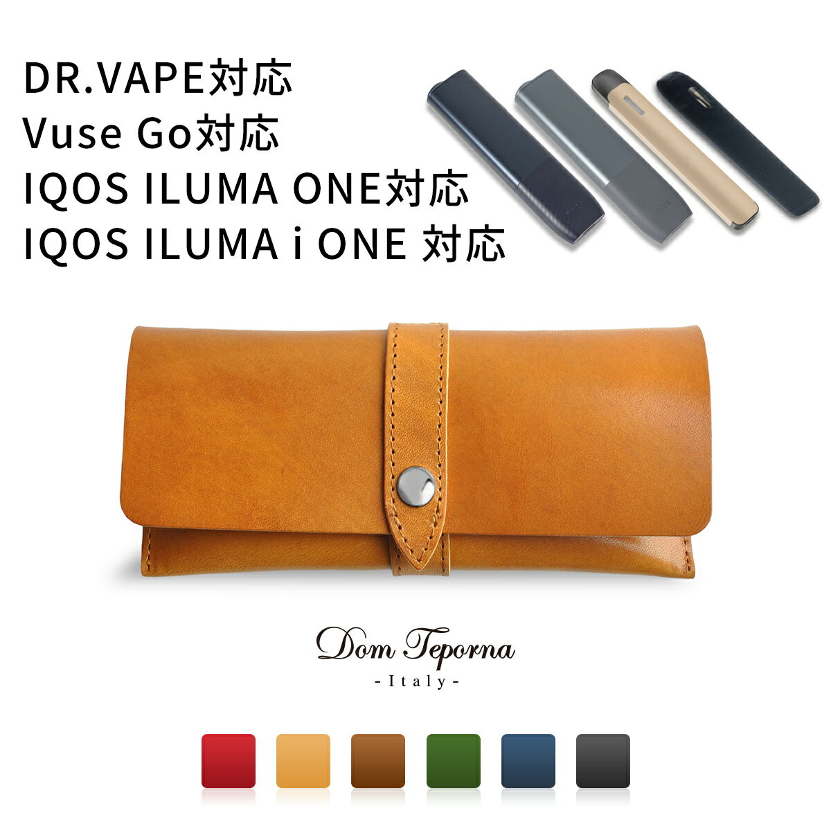 DR.VAPE model3 model2 Ή P[X hN^[xCv Ή myblu }Cu[ Ή P[X Jo[ v { t[o[|bh 2[ Y fB[X v dq^oR VAPE Lbh RpNg X DomTeporna Italy uh  Mtg Ή S