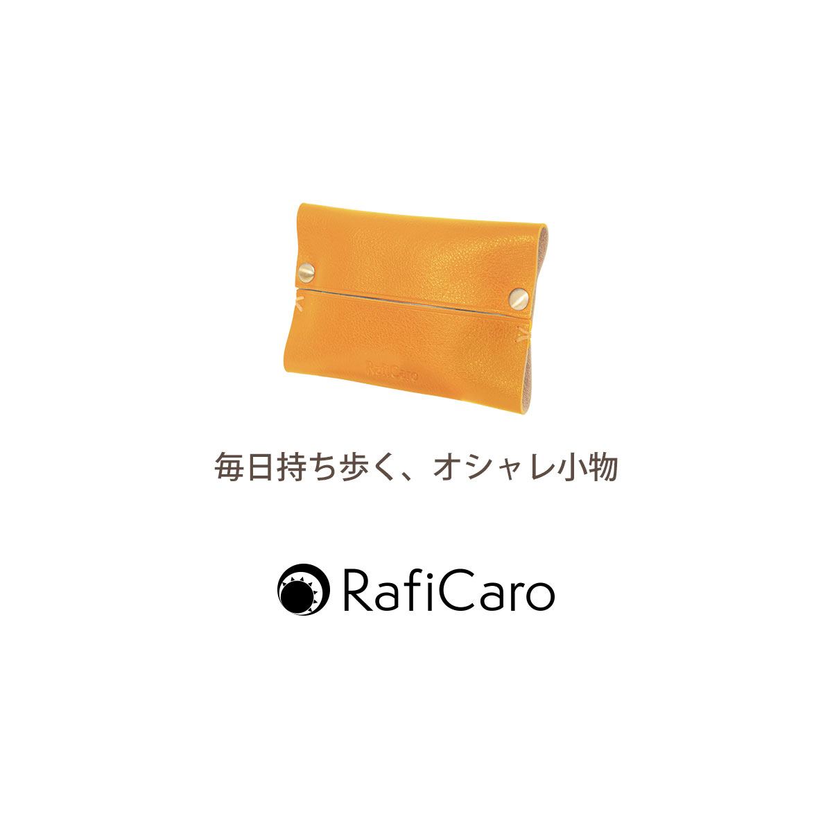 本革 ポケットティッシュケース レザー 革 ポケットティッシュ カバー イタリアン...