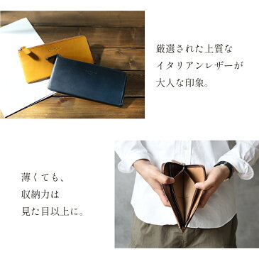 長財布 レディース L字ファスナー 財布 本革 牛革 イタリアンレザー 薄型 長 財布 コンパクト メンズ l字ファスナー スリム レザー DomTeporna Italy ブランド 薄い シンプル ファスナー かわいい カードケース 大容量 名入れ対象 ギフト 対応 L