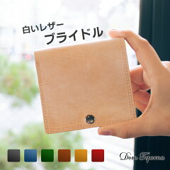 https://thumbnail.image.rakuten.co.jp/@0_mall/allrightleather/cabinet/waa70671.jpg