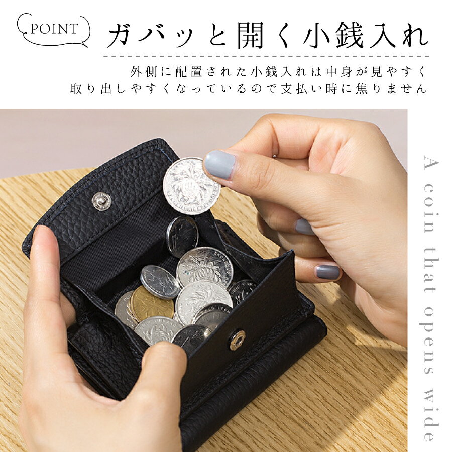 三つ折り財布 レディース ミニ財布 コンパクト 本革 かわいい カード入れ 小銭入れ