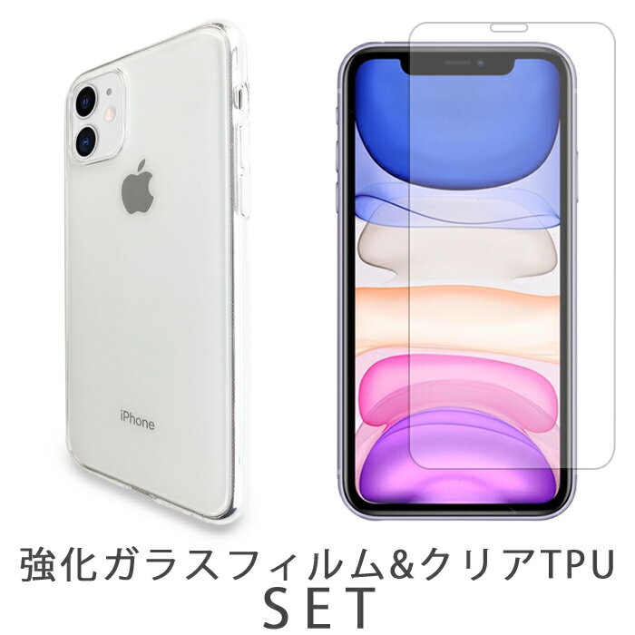 iPhone 11 iphone11 ケース カバー クリア