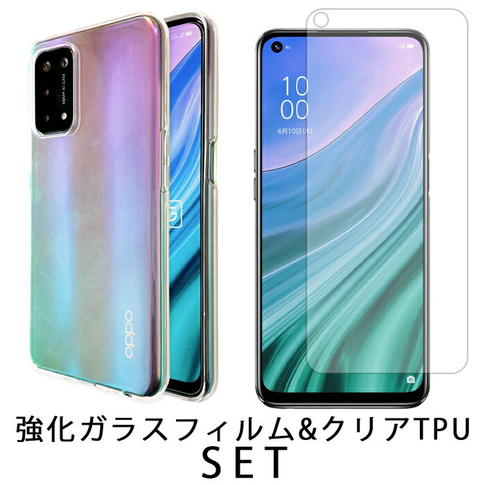 楽天市場】スマホケース oppoa54（機種・対応機種OPPO A54 5G