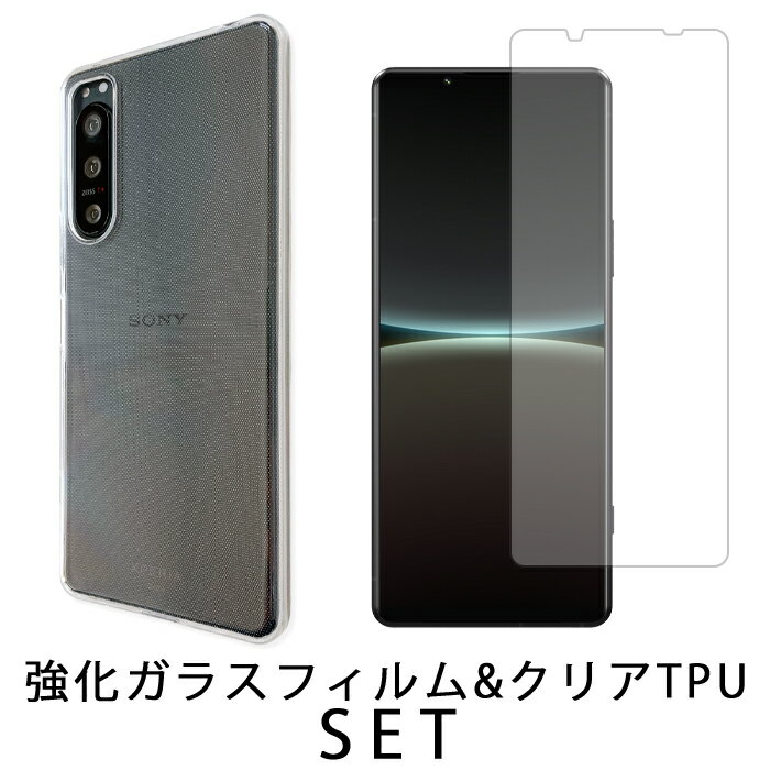 Xperia 5 IV ケース Xperia 5 IV SO-54C カバ