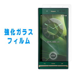 https://thumbnail.image.rakuten.co.jp/@0_mall/allstar/cabinet/kihonn6/kyoseal-v03.jpg