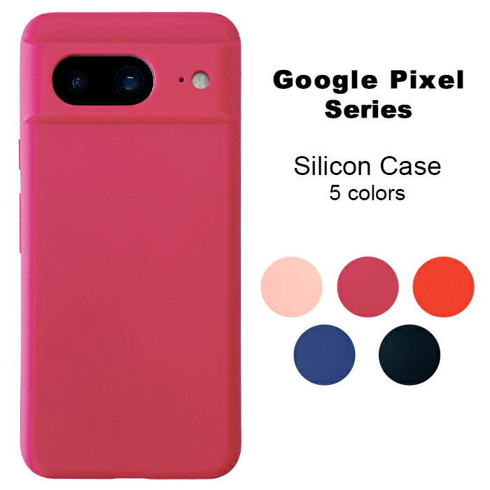 楽天市場】スマホケース google ピクセル8a(素材(スマホ・携帯 楽天市場】スマホケース google ピクセル8a(素材(スマホ・携帯