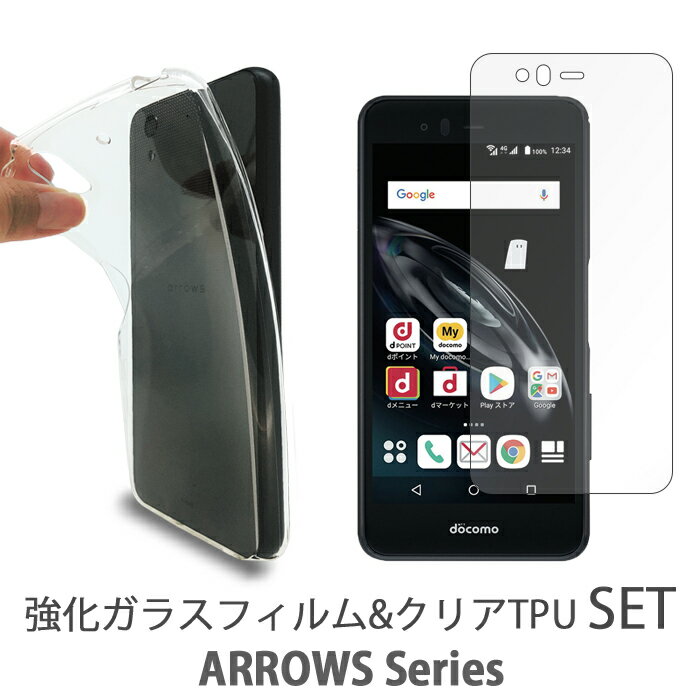 楽天市場】らくらくスマートフォンme f-01l ケース フィルム 楽天市場】らくらくスマートフォンme f-01l ケース フィルム
