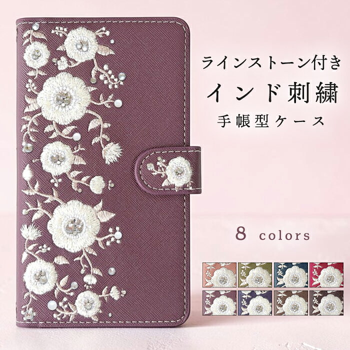 【訳あり】　XPERIA Z5 Premium SO-03H 手帳型 財布 楽天市場】iface xperia z5 so 03hの通販