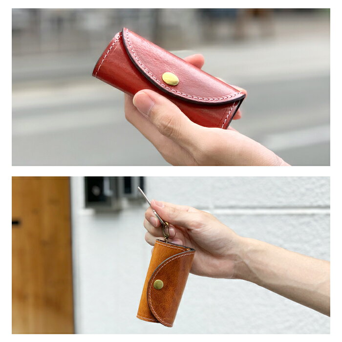 キーケース 4連 本革 スマートキー 牛革 レザー 鍵入れ 鍵 カギ スリム コンパクト 4連キーケース ダグラス 3