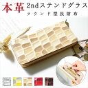 商品画像3