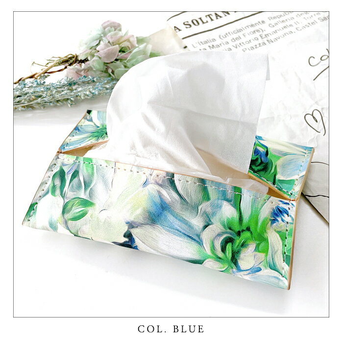 ポケットティッシュ ケース レディース レザー ティッシュケース本革 イタリア製 フラワー 花柄 ティッシュカバー ポケットティッシュ ポケット ティッシュケース カバー 牛革 革 ハンドメイド ビジネス 日本製 かわいい おしゃれ コンパクト 2