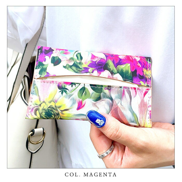 ポケットティッシュ ケース レディース レザー ティッシュケース本革 イタリア製 フラワー 花柄 ティッシュカバー ポケットティッシュ ポケット ティッシュケース カバー 牛革 革 ハンドメイド ビジネス 日本製 かわいい おしゃれ コンパクト 3