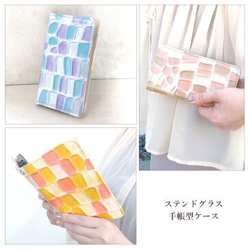 SC-01H GALAXY Active Neo ケース カバー 手帳型ケース 本革 ステンドグラス スマホケース 手帳型 sc01h ギャラクシー アクティブネオ activeneo 手帳 SC-01hケース SC-01Hカバー sc01hケース sc01hカバー sc01h手帳 SC-01H手帳