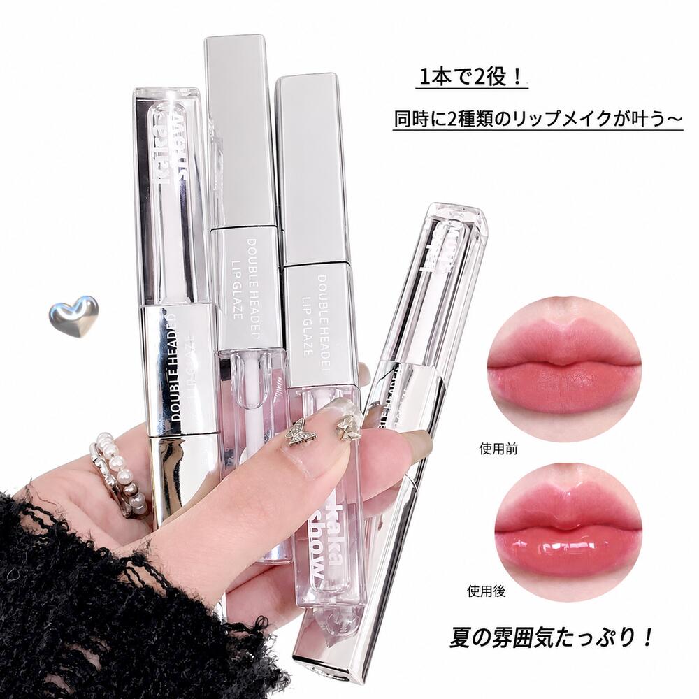 楽天市場】ラメ グリッター（リップクリーム｜スキンケア）：美容