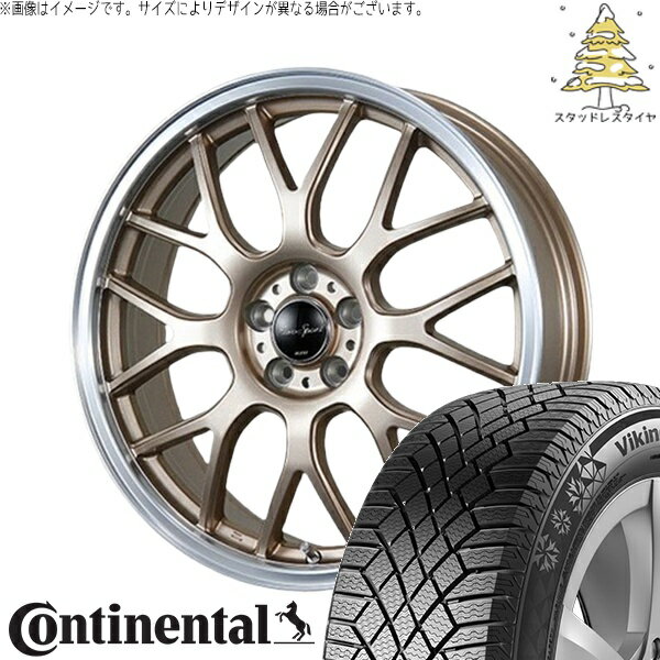シャトル インサイト 195/50R16 スタッドレスタイヤ ホイール 4本セット 新品 | コンチネンタル (Continental) バイキングコンタクト7 × ブレスト (BLEST) ユーロスポーツ タイプ805 アンティークブロンズ 16インチ 6J +48 4穴100