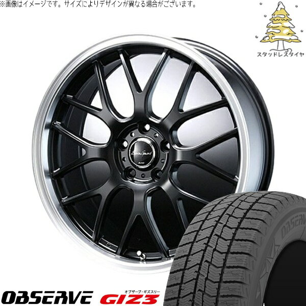 XV フォレスター 225/55R18 スタッドレスタイヤ ホイール 4本セット 新品 | トーヨータイヤ (TOYO TIRE) オブザーブ GIZ3 × ブレスト (BLEST) ユーロスポーツ タイプ805 セミグロスブラック 18インチ 7J +48 5穴100